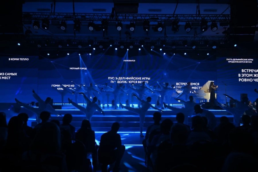 Подведены итоги Третьих открытых молодежных Арктических Дельфийских игр