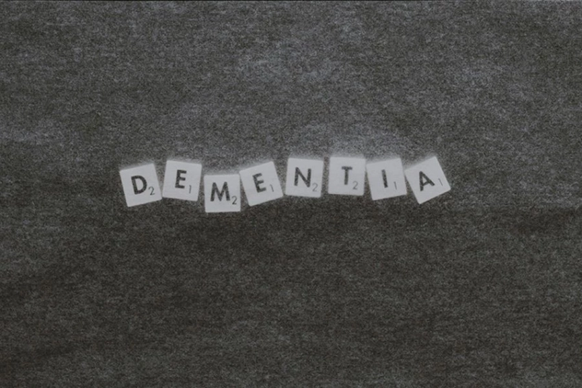 Потеря мышечной массы может увеличить риск слабоумия