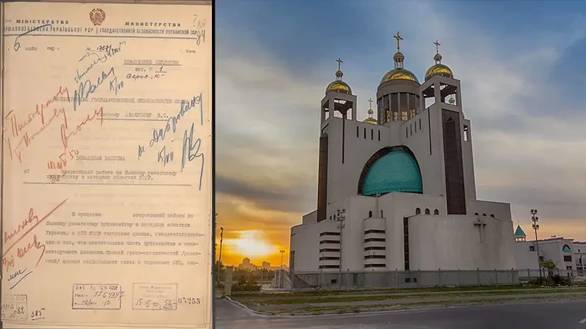 Инструмент в руках врагов России