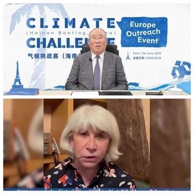 Информационно-просветительское мероприятие инициативы Climate Challenge в Европе прошло в Париже 